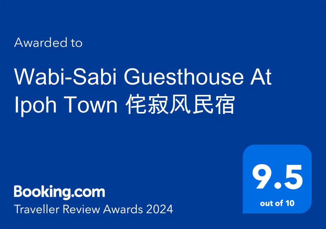 Wabi-Sabi Guesthouse At Ipoh Town 侘寂风民宿 Exterior foto
